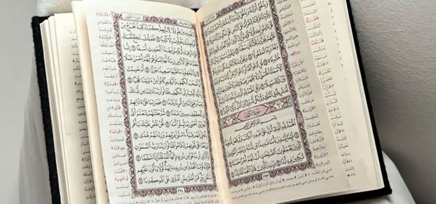 Spiritualitas Muslim Melalui Al Quran: Jalan Menuju Kedekatan dengan Allah