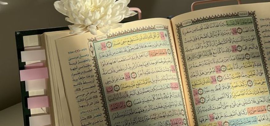 Memahami Isi Al-Quran: Kunci Mendekatkan Diri pada Ilahi