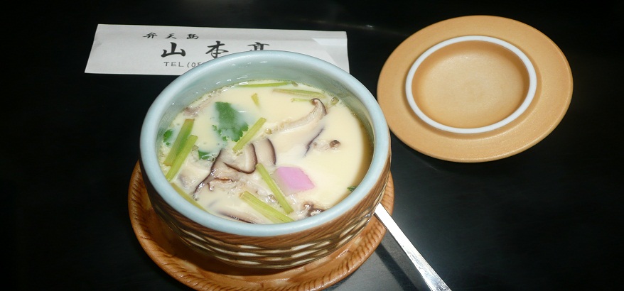 4 Cara Membuat Chawan Mushi agar Bisa Lembut, Bukan Sekadar Telur Kukus